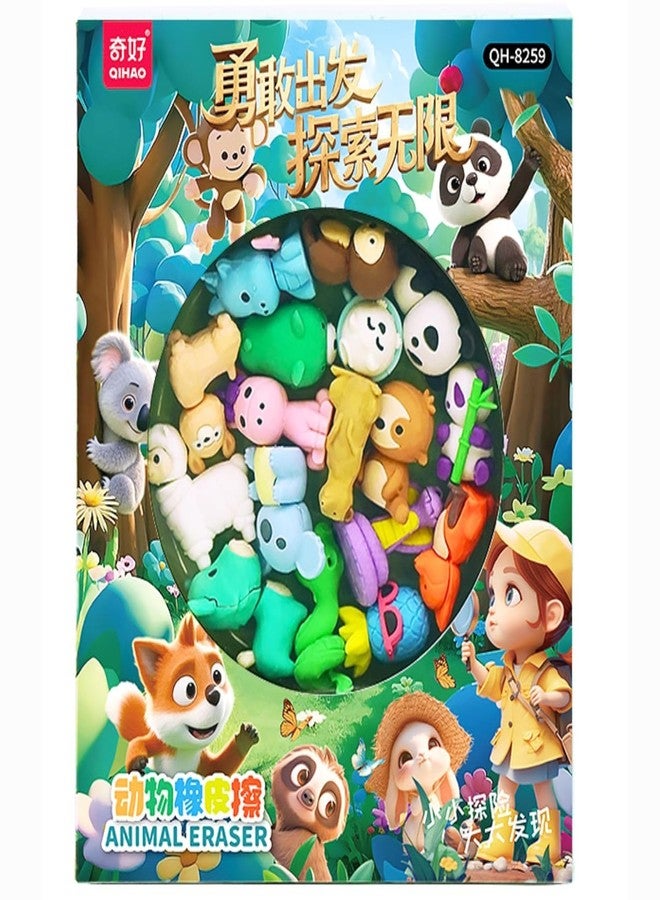 Mallexo Cartoon Jungle Animal Eraser for Kids Different Shapes Soft and Smooth Professional Erasers Animals Theme Pencil Rubber Toy for School Students Non Toxic Stationary Erasars Pack of 17PC's - Image 1